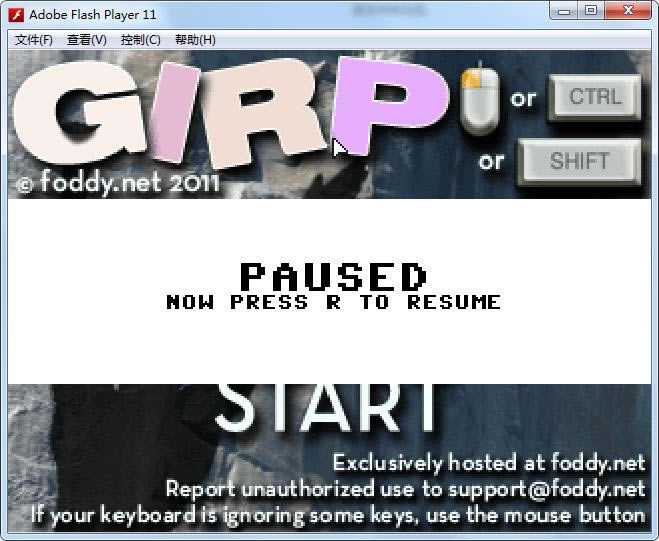 �������ֳ�����ң�GIRP��