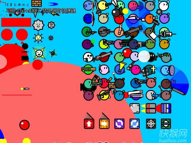 ��ͻҪ��2��Ϸ��վ