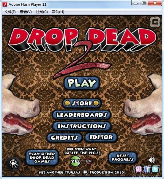 �ܺ���֮��2(Drop Dead 2)��Ϸ��վ