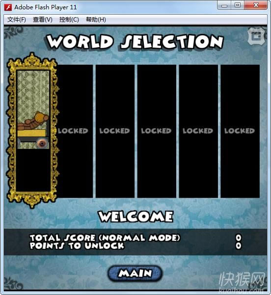 �ܺ���֮��2(Drop Dead 2)��Ϸ��վ