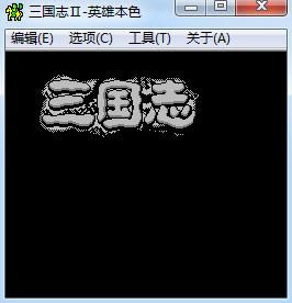 Ӣ�۱�ɫ0.30�����޸İ�20150213