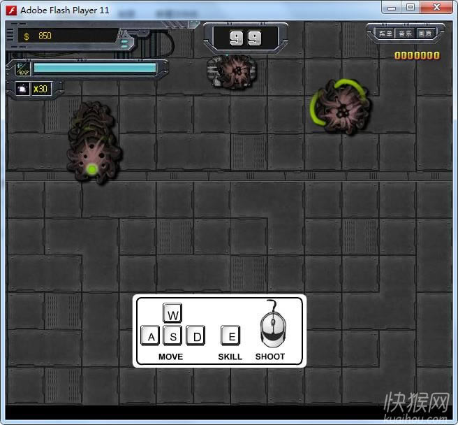 ���ͷ���ս2��Ϯ(Hum Vs Zerg 2)��Ϸ��վ
