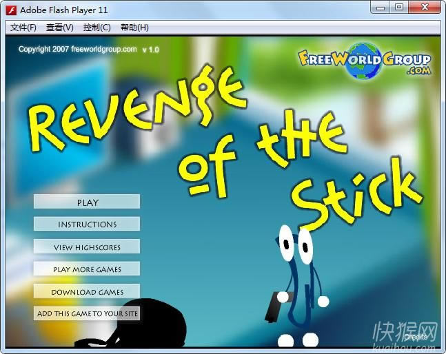 ����˵ĸ���(Revenge Of The Stick)��Ϸ��վ