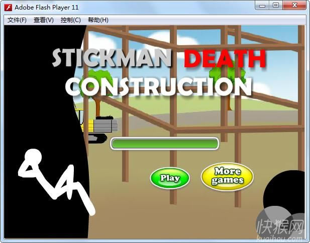 ������������أ�Stickman Death Construction����Ϸ��վ