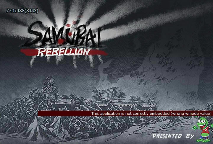 ������(samurai-rebellion)