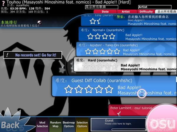 osu! pc���԰���Ϸ��վ