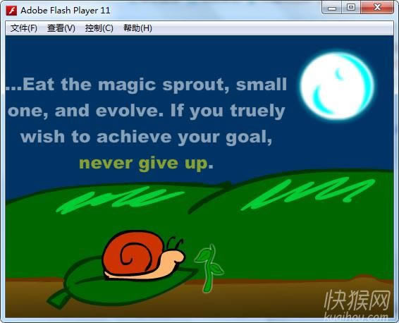 ��������ţ(Snail)��Ϸ��վ