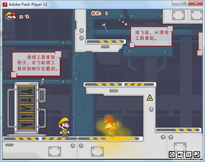 ƨ�������2(Mario Fart 2)��Ϸ��վ