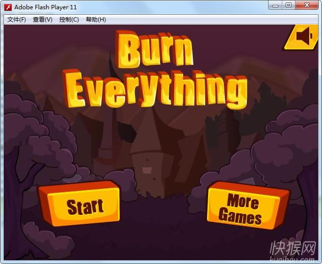 һ�ѻ�(Burn Everything)��Ϸ��վ