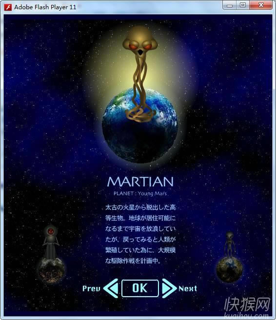 ����ʹ��(Mission To The Earth)��Ϸ��վ