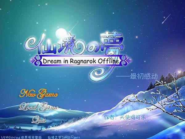 �ɾ����� Ver0.8Ӱ��Ҷ�Ľ�֯��Ϸ��վ