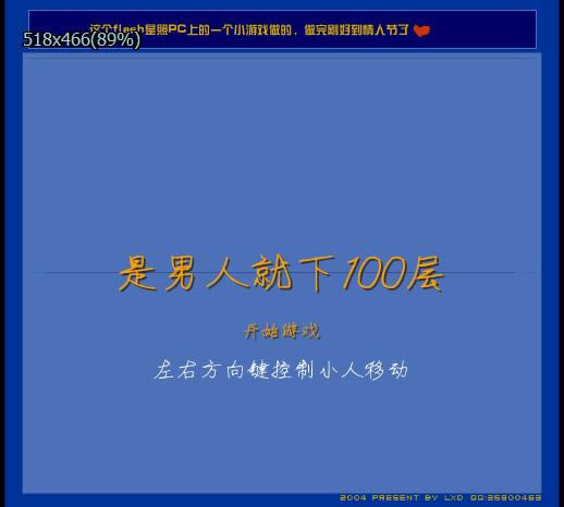 �����˾���100�㵥����