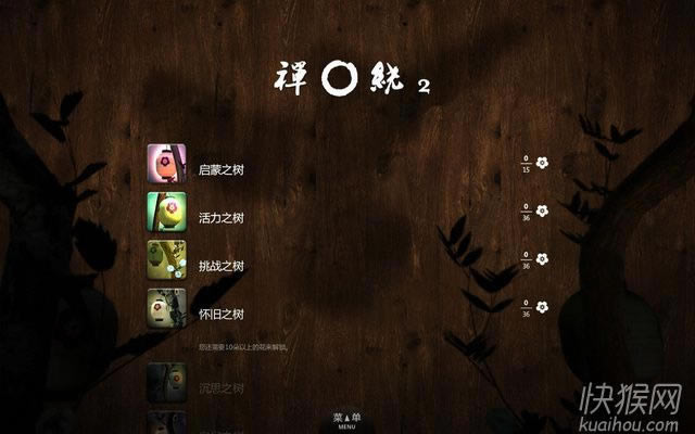����2��Ϸ��վ