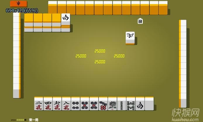 �ձ��齫(mahjong2)��Ϸ��վ