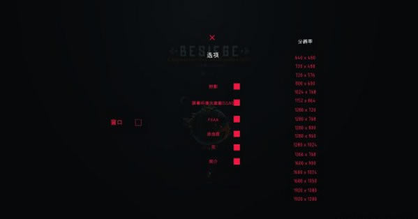 ��Χ����Besiege����v0.0.3��Ϸ��վ