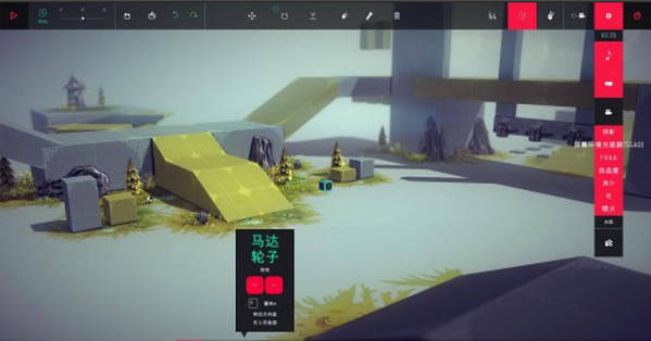 ��Χ����Besiege����v0.0.3��Ϸ��վ