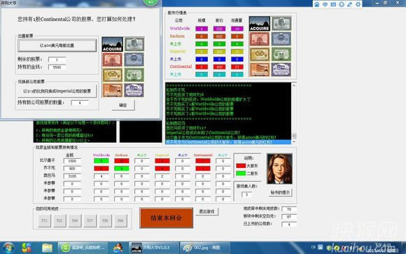 ���β���(ACQUIRE)������V1.0.3
