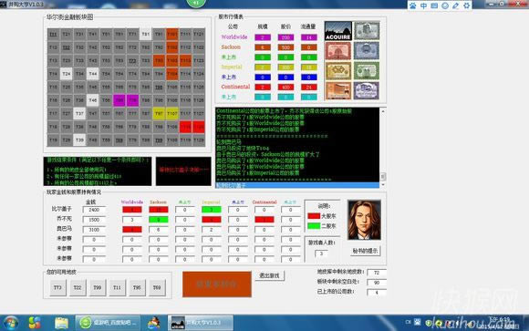 ���β���(ACQUIRE)������V1.0.3