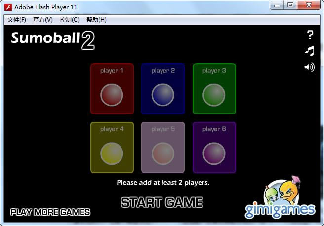 ����������2��Sumoball2��
