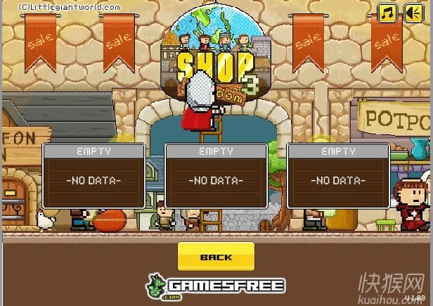��ҵ�۹�3(shop empire 3)