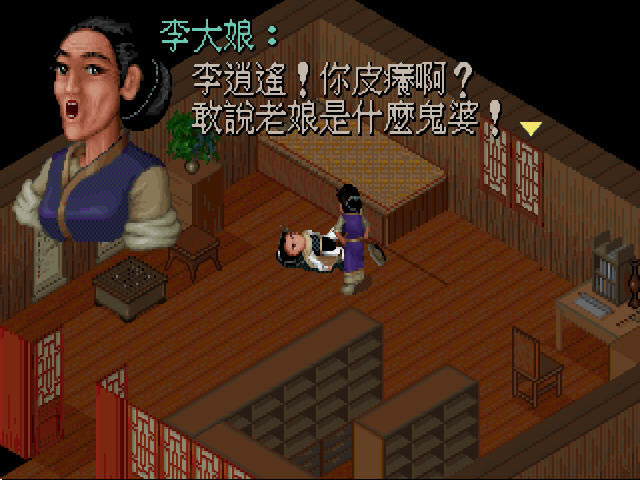 �ɽ�������(DOS����Ϸ)��Ϸ��վ