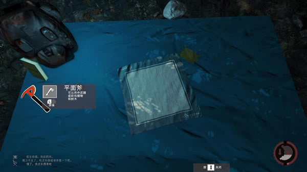 ɭ��(The Forest)v0.15B��Ϸ