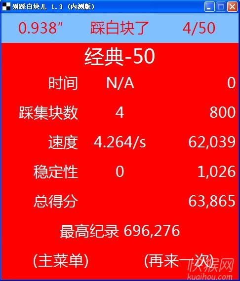 ��Ȱ׿�����԰���Ϸ��վ