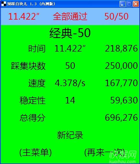 ��Ȱ׿�����԰���Ϸ��վ