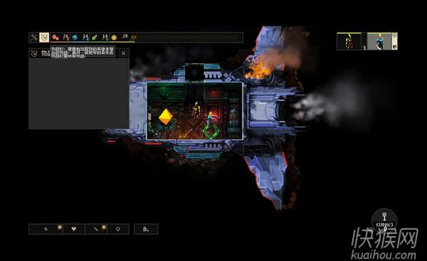 �޾����Σ���ʼ�˰���Ϸ��վ