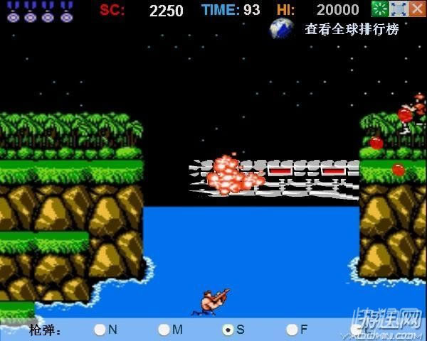 �궷��ɢ����ǿ����Ϸ��վ