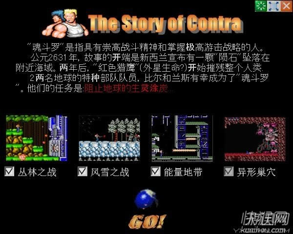 �궷��ɢ����ǿ����Ϸ