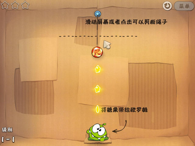 �����ӵ�����ʽ����Ϸ