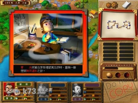 ��������2(DOS��Ϸ)��Ϸ��վ