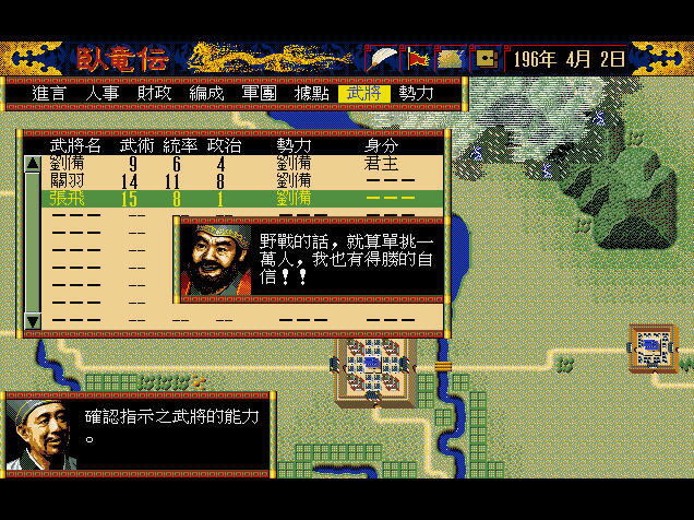 ������(DOS��Ϸ)��Ϸ��վ