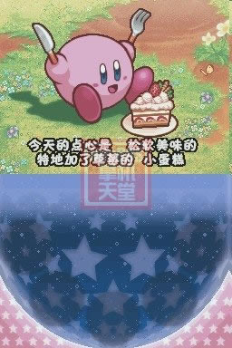 ��֮�����ź�����Ϸ��վ