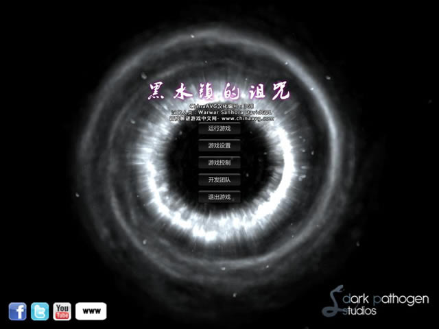 ��ˮ���������Ϸ��վ