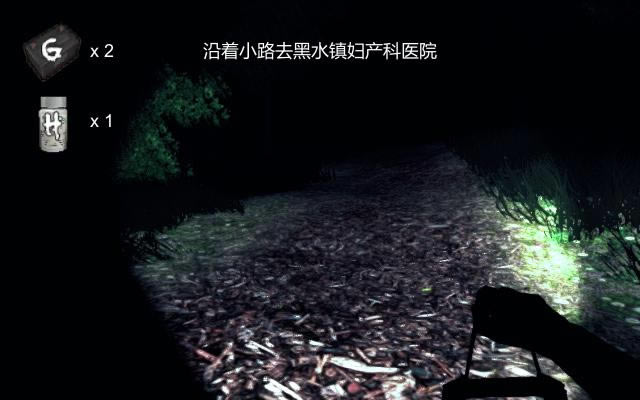 ��ˮ���������Ϸ��վ