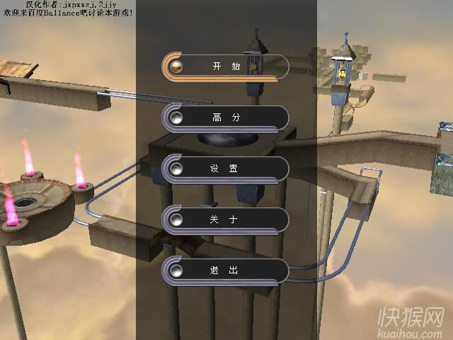 3Dƽ������Ϸ