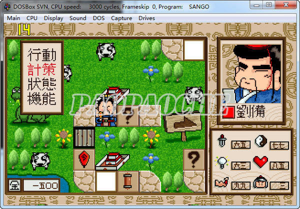 ��Ц����־(DOS��Ϸ)��Ϸ