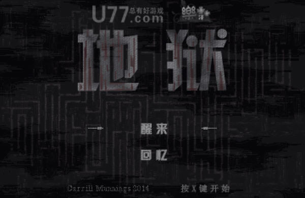 ����(Perdition)��Ϸ��վ