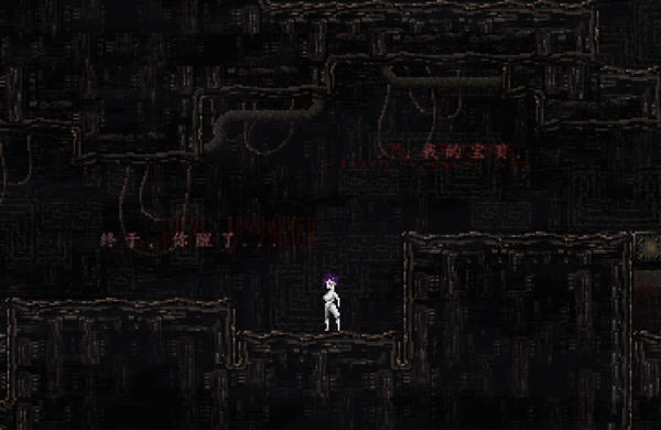 ����(Perdition)��Ϸ��վ