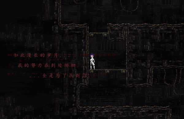 ����(Perdition)��Ϸ��վ