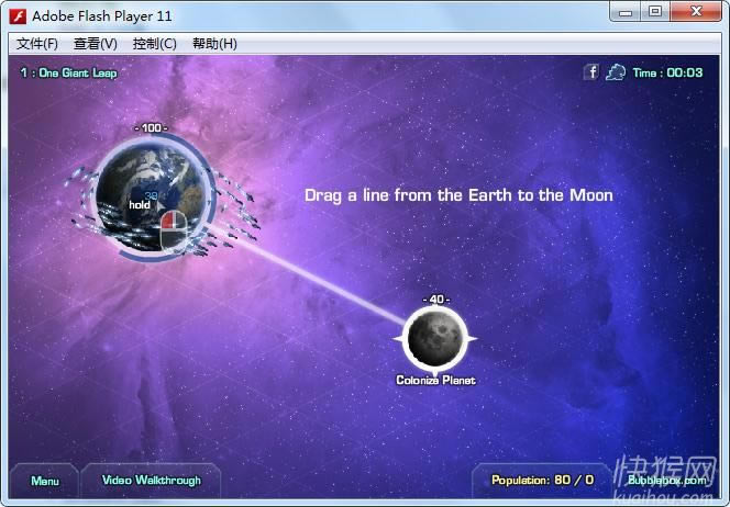 ̫��ϵ����ս1��(Solarmax)��Ϸ