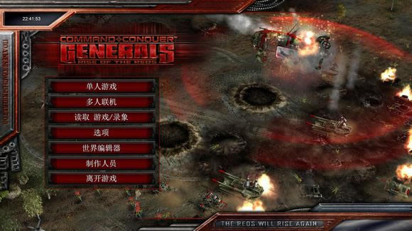 ��ɫ����1.85�������Ĵ��������Ϸ��վ