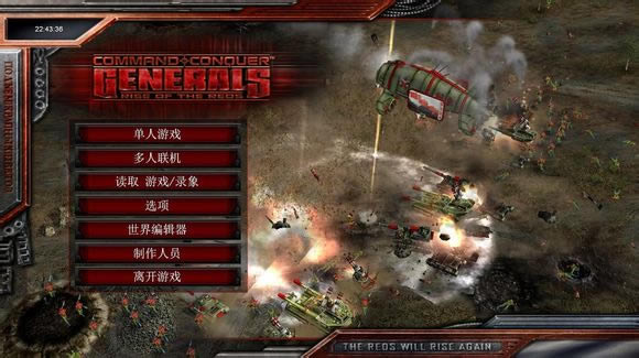 ��ɫ����1.85�������Ĵ��������Ϸ��վ