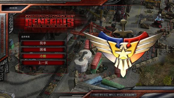 ��ɫ����1.85�������Ĵ��������Ϸ