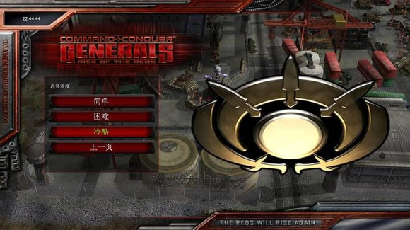 ��ɫ����1.85�������Ĵ��������Ϸ��վ