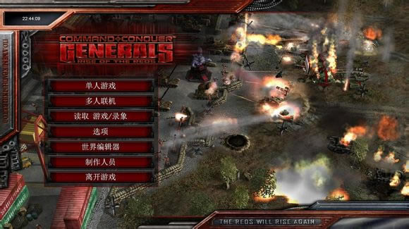 ��ɫ����1.85�������Ĵ��������Ϸ��վ