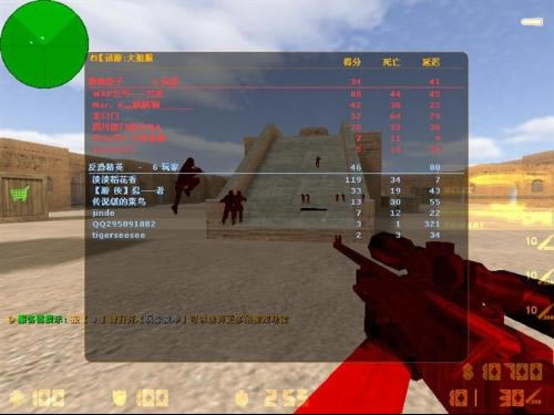 ���־�Ӣ CS1.6 v48 6153 �ٷ���Ϸ�ƽ����Ϸ��վ