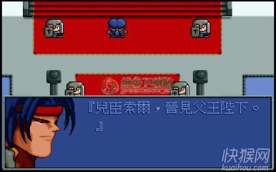 ������ʿ��2:�ƽ��֮����Ϸ��վ